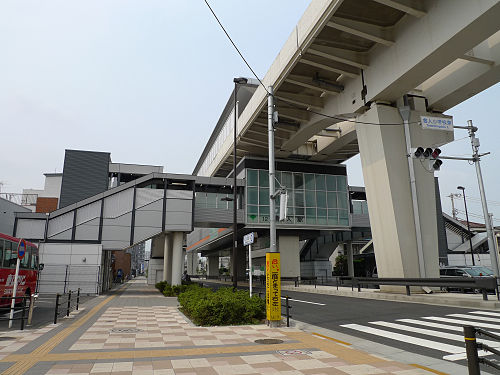 Toneri Station